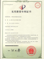 一种盘式电机混合动力总成